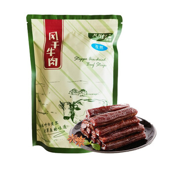 其其格牧场风干牛肉干250g袋正宗内蒙古呼伦贝尔草原牛传统风干手艺
