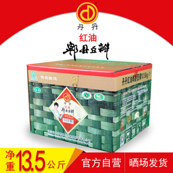 丹丹 红油郫县豆瓣酱 餐饮专用川味调料辣椒郫县豆瓣酱13.5kg*1箱