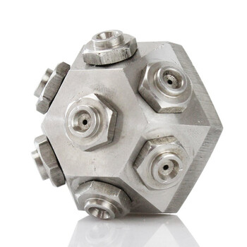 消防喷淋头zstwb型4分6高速雾化头中速高压细水雾离心式水幕喷dn15