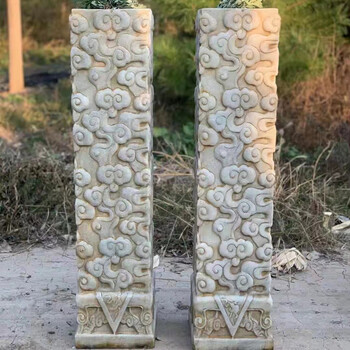 翱钒 汉白玉石雕石柱中式复古天然石头栓马柱户外庭院摆件祥云飞鹤