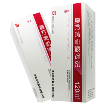 殨克 复方黄柏液涂剂 120ml  rx 1盒装