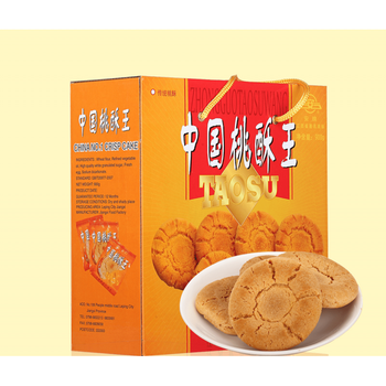 5折江西特产乐平特产安牌桃酥王1000克原味中国乐平桃酥王礼盒装零食