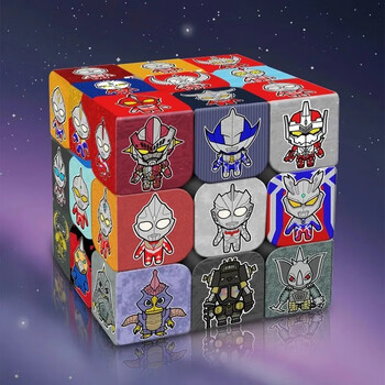 悠简森活奥特特曼魔方块玩具儿童男孩高难度三阶智力魔方 卡通奥特曼