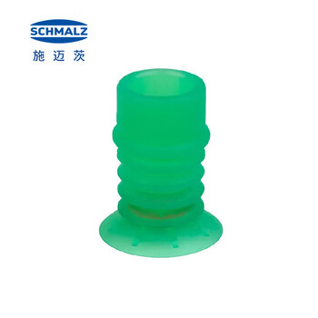 施迈茨波纹吸盘（圆形）SPB4f 30 SI-55 SC080