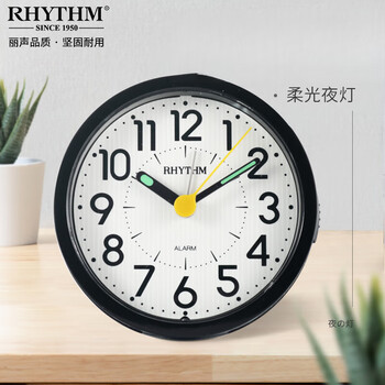 丽声rhythm小闹钟学生用卧室床头钟渐强闹铃夜灯儿童贪睡可爱简约智慧
