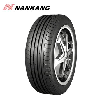 nankang24550zrf18104w防爆胎