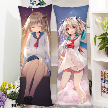 2022新款亚托莉等身抱枕atri萝卜子周边动漫二次元萝莉长抱枕人形玩偶