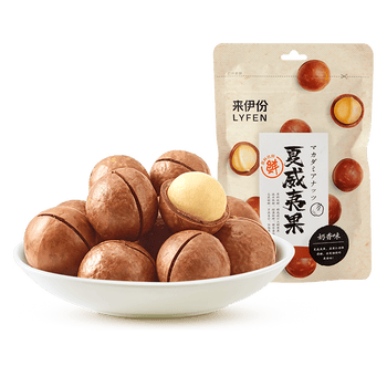 来伊份奶油味夏威夷果100g 休闲小零食坚果干果食品小吃奶油 夏威夷果