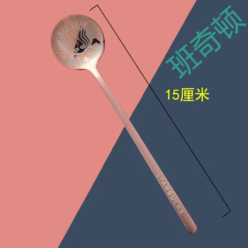 勺子韩式可爱咖啡勺家用长柄304不锈钢女神甜品勺女生礼物玫瑰金一只