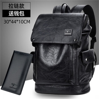 酷奇袋鼠真皮双肩包男大容量男士背包电脑包旅游书包旅行包包2023新款