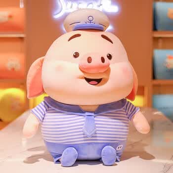 月映姑苏系列公仔抖音网红同款猪小屁公仔创意毛绒玩具布娃娃女生礼品