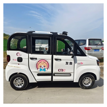 康捷达新能源电动四轮车四门六座家用接送孩子上班代步老头了手把方向