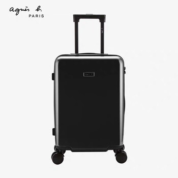 招行agnes.b24寸行李箱拉杆箱大容量旅行箱tsa锁密码箱黑