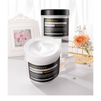 滋润免蒸发膜顺滑倒模蚕丝氨基酸护发素飘婷捉不住水润发膜350g2件