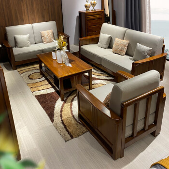 菲乐熊胡桃木全实木沙发客厅新现代中式小户型木质简约轻奢三人双人