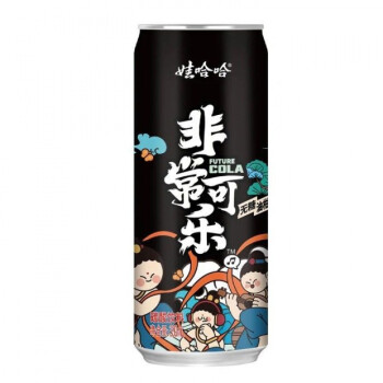 非常可樂 330ml*6罐/24罐 國潮版非常可樂敦煌聯名款碳酸飲料聽裝