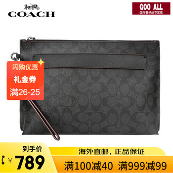 Coach蔻驰男女包经典logo印花手拿包大化妆包时尚百搭老花手拎包钱包拉链手拿包黑灰色 图片价格品牌报价 京东