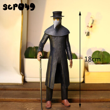 173小花生汽笛人基金会周边模型手办玩具摆件男生礼物scp049关注店铺