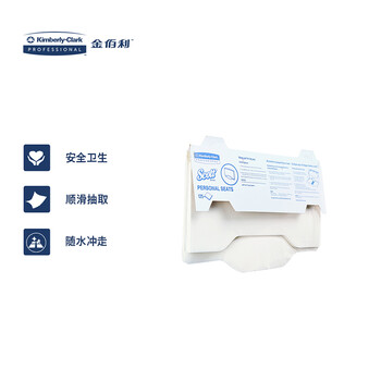 适高（Scott）坐便器垫纸 厕所 卫生间用纸125张/24包/箱卫生间酒店7410A整箱