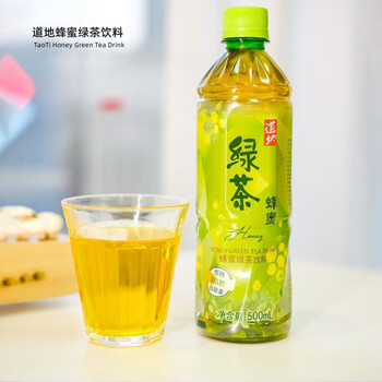 食怀香港道地尚品500ml瓶装道地乌龙茶道地绿茶蜂蜜 蜂蜜绿茶500ml*5