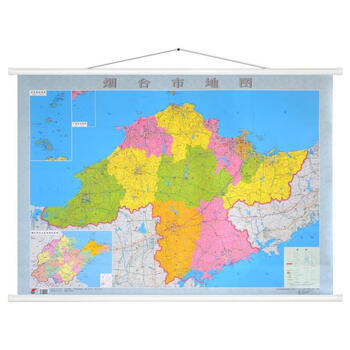 2018全新版烟台市地图挂图约1108米高清双面覆膜防水交通地图全域地图