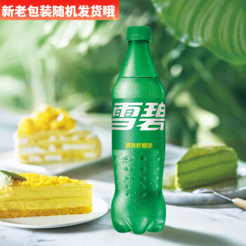 口乐雪碧清爽柠檬味汽水500ml24瓶整箱装sprite口乐出品