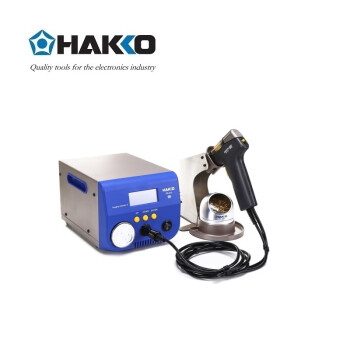 日本白光（HAKKO）FR410 190W 拆消静电电焊台 FR410-06（配老款手柄线FR4101，已停产）