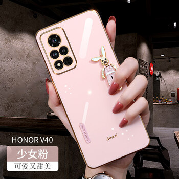 空氪荣耀v40手机壳honor荣耀v40轻奢版网红女款全包女生曲屏硅胶软