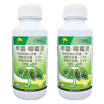 康护(kang hu)3%甲霜恶霉灵土壤消毒杀菌剂蔬菜植物黄瓜灌跟冲施枯萎