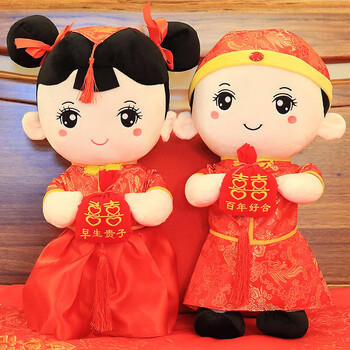 60cm头巾款 喜娃娃【图片 价格 品牌 报价】-京东