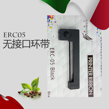 未来鹰erc05色带架 出租车色带 计价器色带 地磅秤色带的士打印机色带