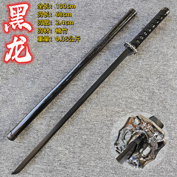 名维唐横刃 木制 唐横刀木质居合木刀带鞘武士刃汉剑训练习拔刀剑道具