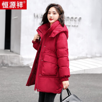 恒源祥hyx今年流行的中长款棉衣女外套冬季新款棉服加绒收腰加厚韩版