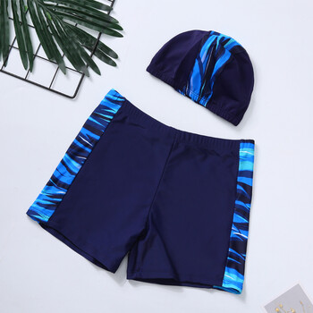 儿童泳裤男童中大童分体游泳衣学生游泳裤套装小男孩宝宝泳衣泳装 h