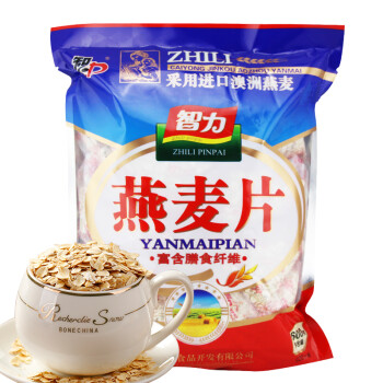 智力 营养早餐代餐 膳食纤维即食澳洲纯燕麦片 600g （30g*20小袋）