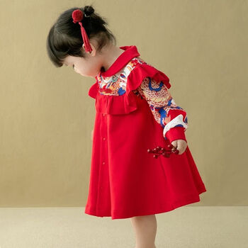 怡饰美宝宝生日女童春秋款连衣裙长袖国潮婴儿抓周宴服一周岁礼服女