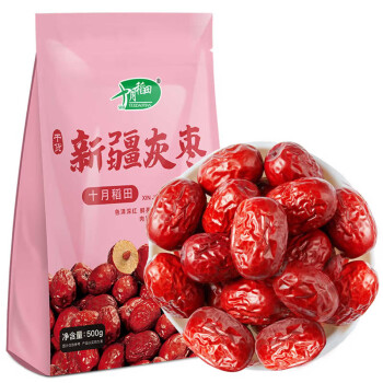 十月稻田 新疆灰棗500g 1斤 新疆特產(chǎn) 小紅棗 零食 煲湯煮粥