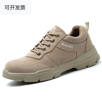 砸防刺工作鞋钢头防滑耐高温工地防护鞋老宝鞋工厂车间建筑工地定制款