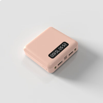 摩米士同样式华为苹果通用快充迷你20000毫安大容量四线充电宝移动