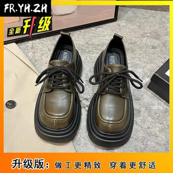fryhzh南在南方女鞋系带黑色厚底小皮鞋女2023秋季学院风增高单鞋墨