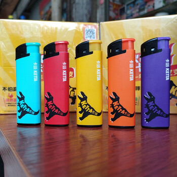 卡塔打火机ketta卡塔打火机整盒超市商店一次性打火机时尚火机 四盒