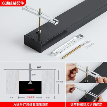 灯头灯座：点亮生活的每一角落