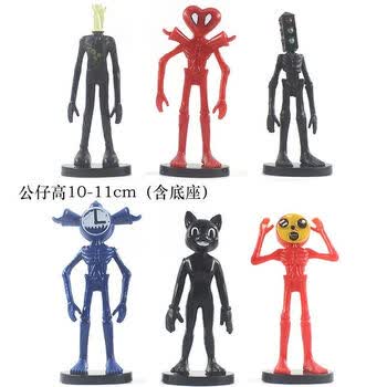 古仕龙警笛1 头 汽笛 1人6789 警急头路灯头紧急头玩具游戏周边人偶