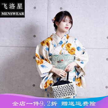 説明ペパーミント苗和服冬靴 Nijijyu Jp