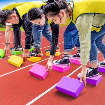 2023新款 摸石过河砖摸石头过河道具趣味运动会游戏道具团建拓展 颜色
