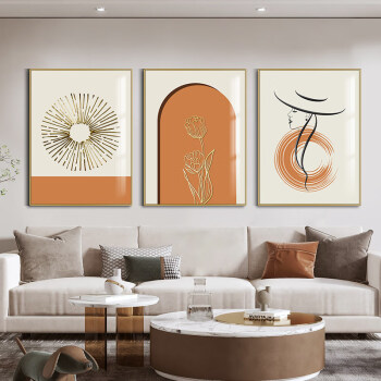 沙发墙现代简约客厅装饰画抽象沙发背景墙挂画北欧橙色三联画墙面壁画