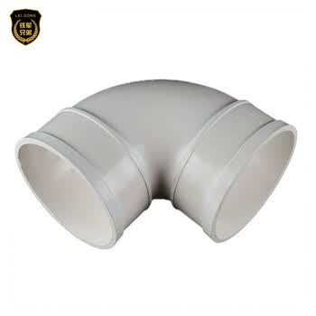 铁军兄弟 PVC直角弯头PVC排水配件 PVC排水管件 90°直角弯头 50mm-融创集采商城