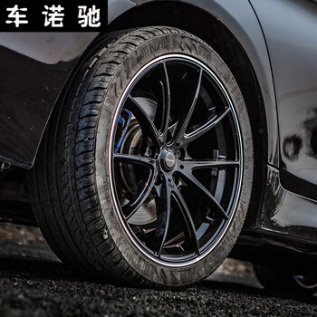 醉米15寸16寸17寸18寸19寸适配昂克赛拉朗动轮毂速腾思域改装轮毂