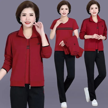 中国乔丹中老年女装春秋运动服三件套2023新款40岁50妈妈装大码休闲