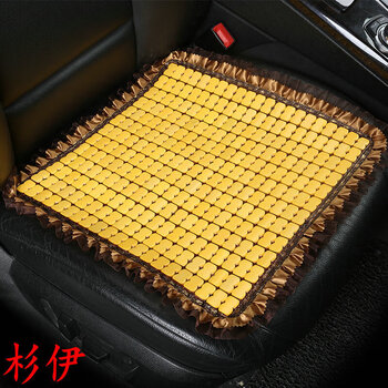 杉伊适用2024款长安cs35pluscs55pluscs75汽车坐垫夏季竹片凉垫蕾丝边